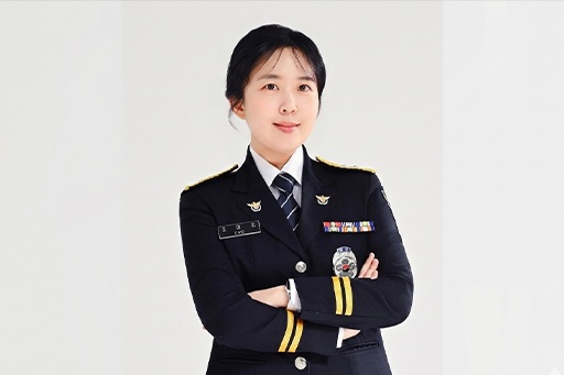 조미지